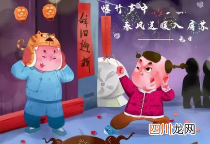 2022年除夕北京景点开门吗