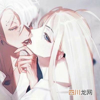 反正除了爱你我爱钱 情侣不敢用的污情头