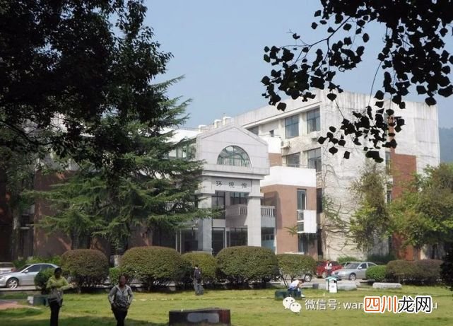 这两所大学都叫湖大 湖南大学是985还是211