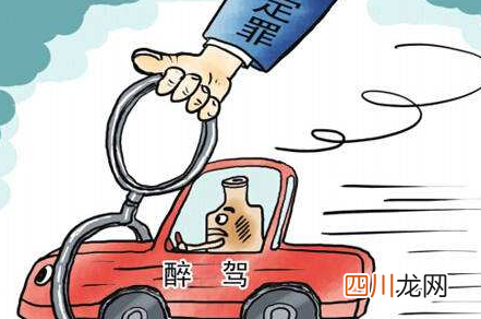 遇到酒驾就跑了，没量酒量。第二天处理会不会被拘留？ 高校领导遇查酒驾逃跑