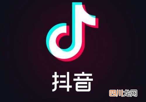 ??剪映怎么剪掉视频中的抖音号? 抖音视频里的抖音号去掉的技巧??