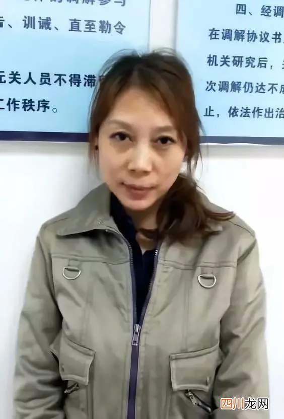 劳荣枝拒绝认罪 劳荣枝“能力”还是有限的 劳荣枝二哥希望向受害者家属当面道歉