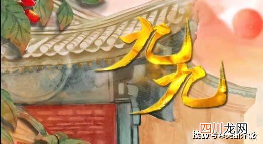 重阳节要吃什么传统食物？重阳节的意义和象征意义  重阳节的意义是什么