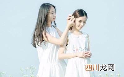 mac一页:闺蜜是什么意思