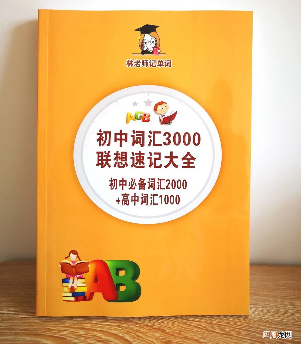 cooperate是什么意思 foreign是什么意思