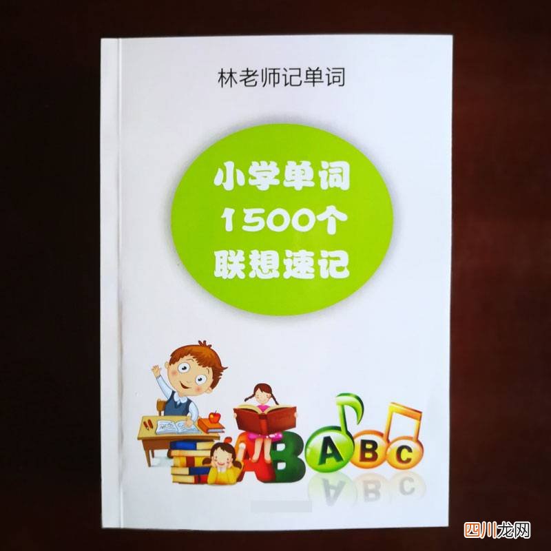 cooperate是什么意思 foreign是什么意思