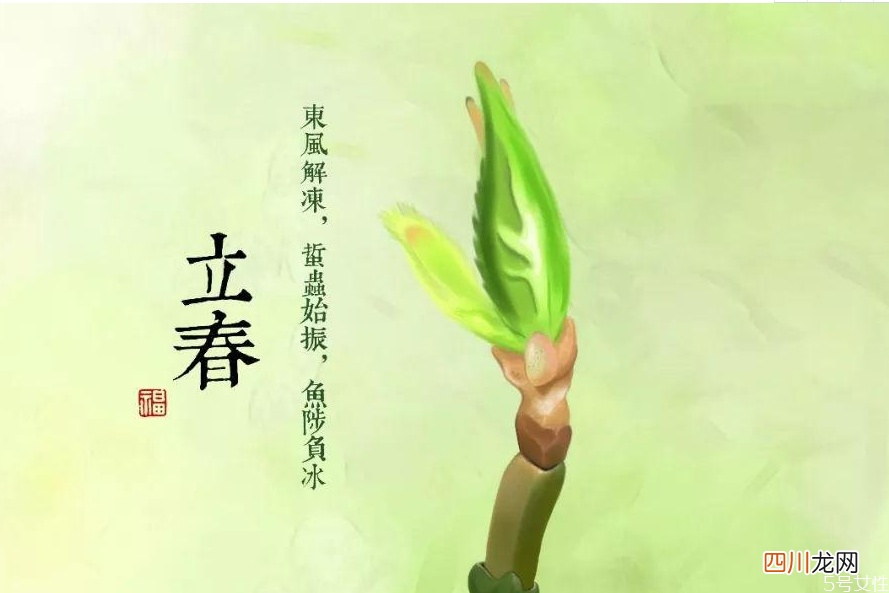 立春躲春是什么意思 立春前后不出门为什么