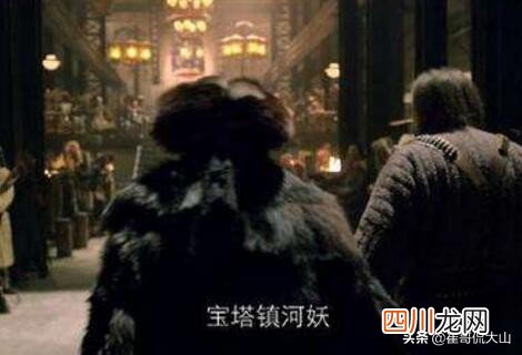 黑话天王盖地虎淘宝塔镇河妖 天王盖地虎什么意思