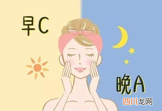 早c晚a适合17岁吗