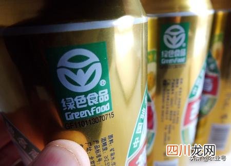 绿色食品对人体有哪些好处 吃绿色食品的好处