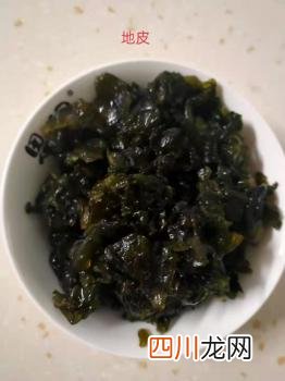 地耳菜的做法 地耳菜的功效