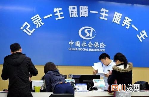 大家千万不要领失业金（领过失业保险金，退休后养老金会受影响？
