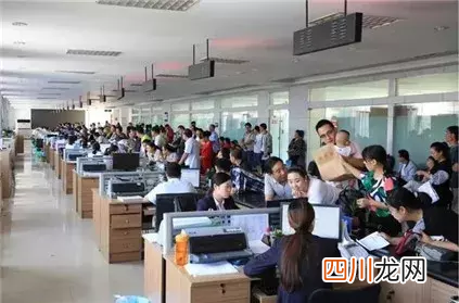 南京网上办理就业证 南京就业证如何办理