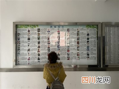 成都：建在家门口的综合体  四川成都旅游攻略七日游自由行
