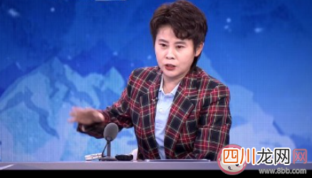 濛言濛语是什么梗 濛言濛语为什么会火出圈