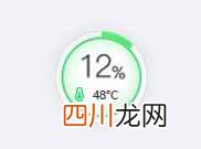 无广告的手机浏览器 什么杀毒软件好用