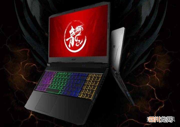 游戏笔记本电脑哪个牌子好 玩游戏什么笔记本好