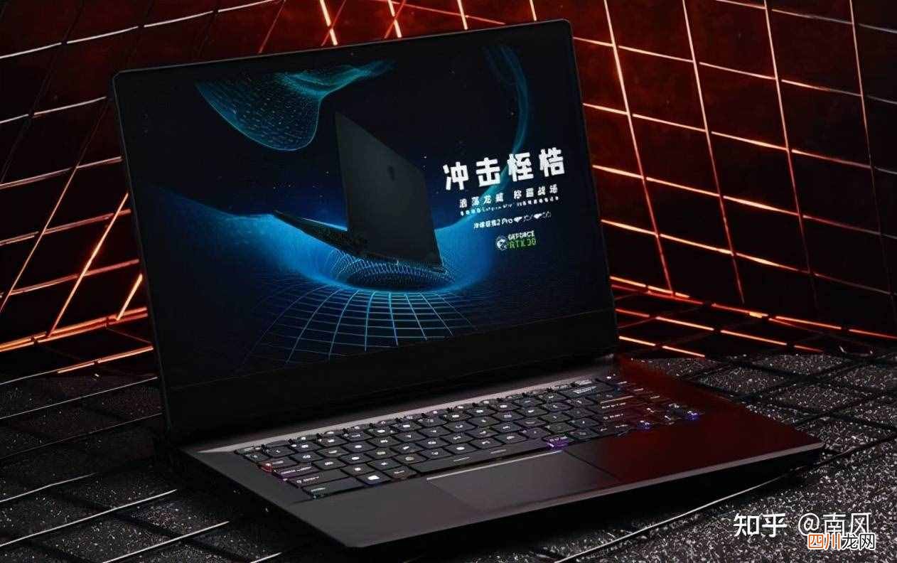 游戏笔记本电脑哪个牌子好 玩游戏什么笔记本好