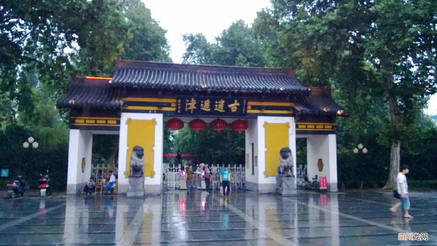 泸州什么时候改为合肥的 庐州为什么改名合肥
