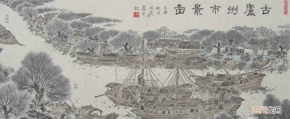 泸州什么时候改为合肥的 庐州为什么改名合肥