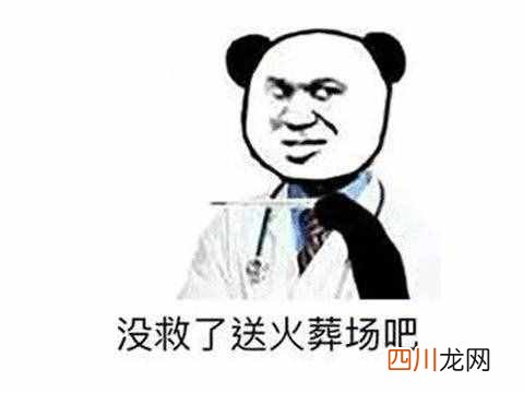 端游moba游戏有哪些 无尽战区为什么不火