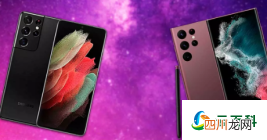 2月22日三星GalaxyS21Ultra和S22Ultra之间的两个主要区别