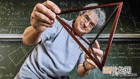 物理空间名词解释 空间是什么