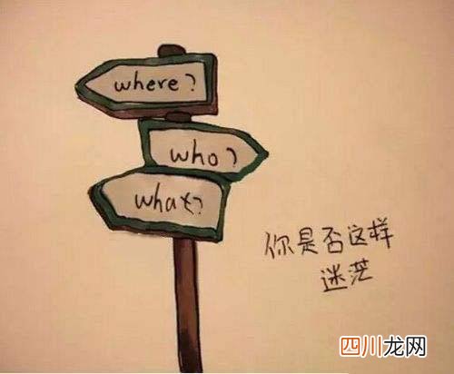 做微商卖什么受欢迎 微商做什么产品好