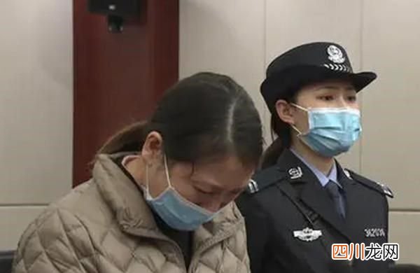 为过优越生活夫妻绑架杀人，流窜作案7惨死 劳荣枝二哥希望向受害者家属当面道歉