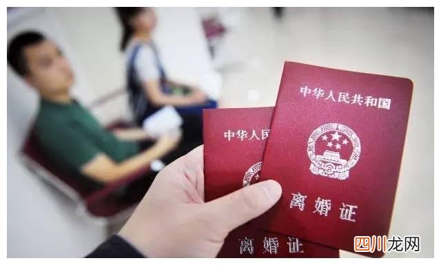 老公事业有成出分手 ?
