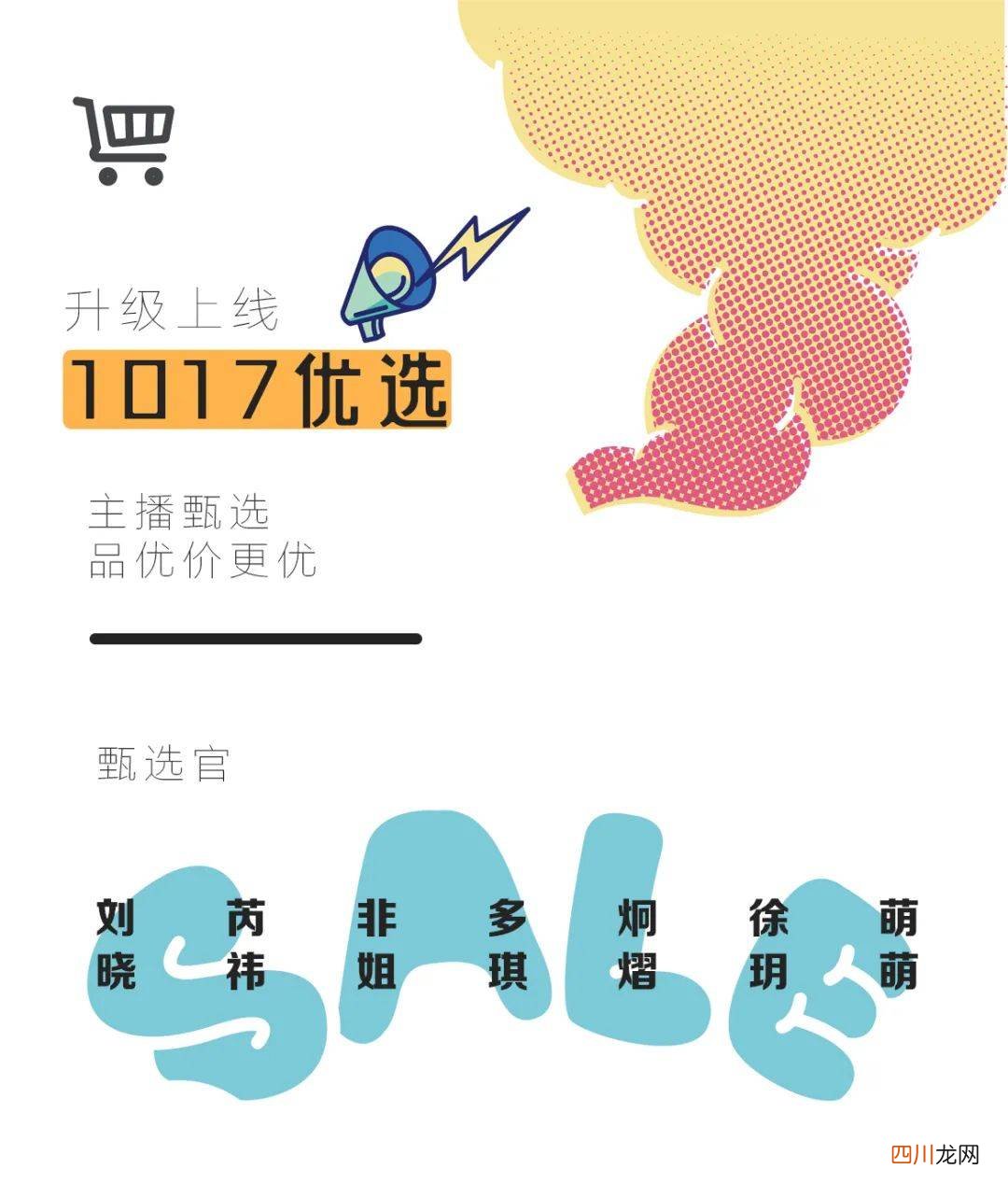 关于零食与健康的内容 健康零食有哪些