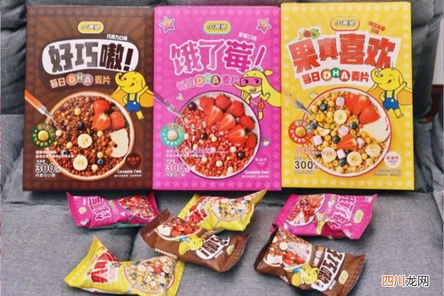 关于零食与健康的内容 健康零食有哪些