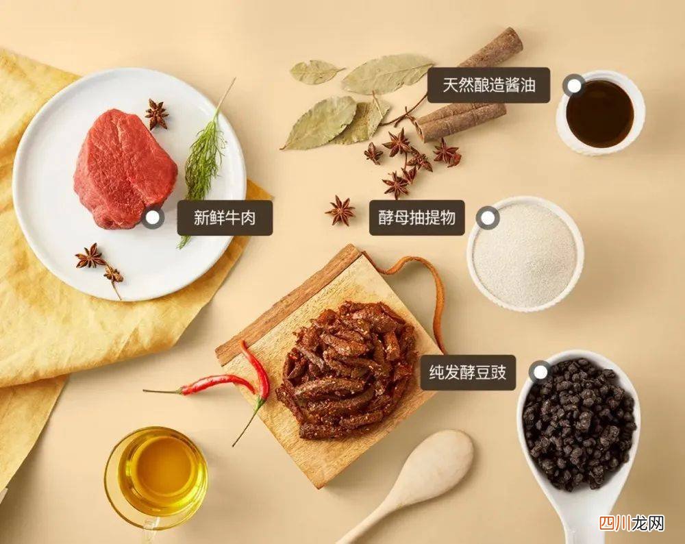 关于零食与健康的内容 健康零食有哪些
