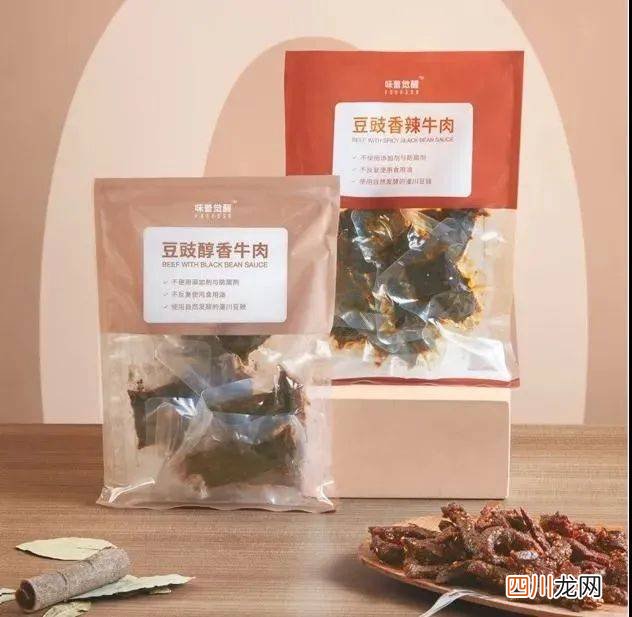 关于零食与健康的内容 健康零食有哪些