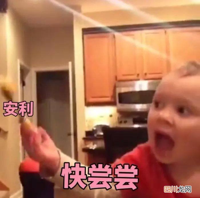 关于零食与健康的内容 健康零食有哪些