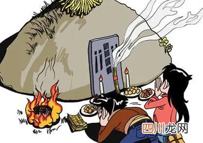 十月一烧纸吗给死去的人2021