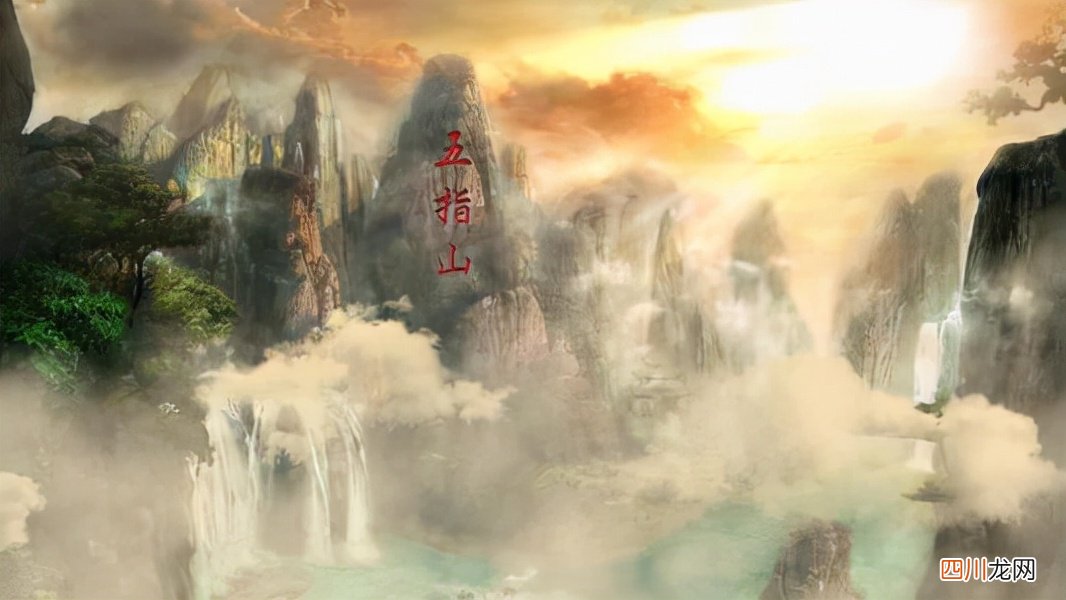 西游记中 六字真言怎么读