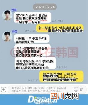 金宣虎事件又反转了 金宣虎新电影将按原计划拍摄