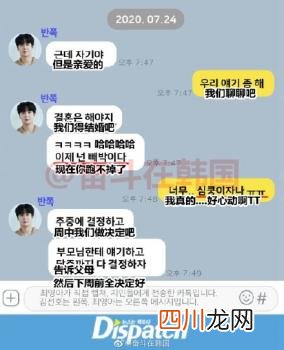 金宣虎事件又反转了 金宣虎新电影将按原计划拍摄