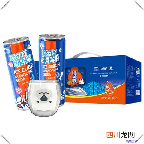 阿里巴巴药品批发网 全国正规的药品网