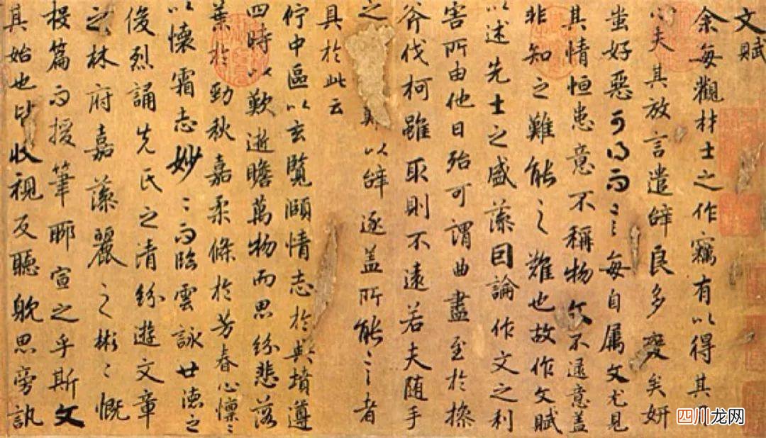 诗事的意思 诗的意思是什么