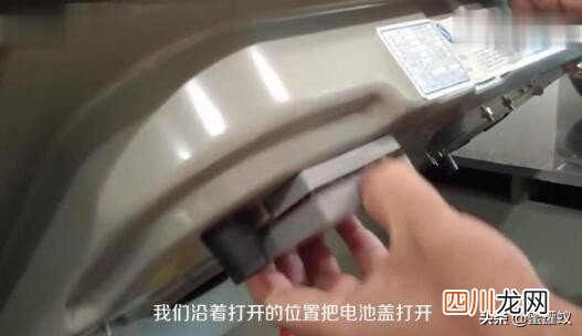 燃气灶电池在哪里怎么更换 天津老板燃气灶售后网点
