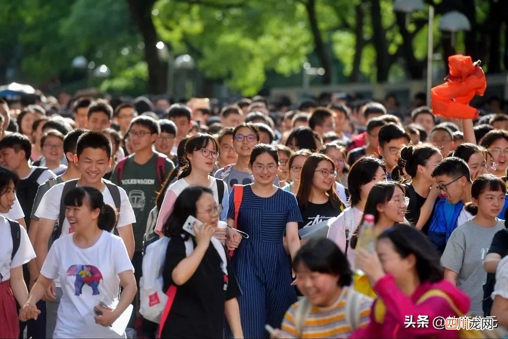 国内比较好考的4所211高校 适合捡漏的211大学