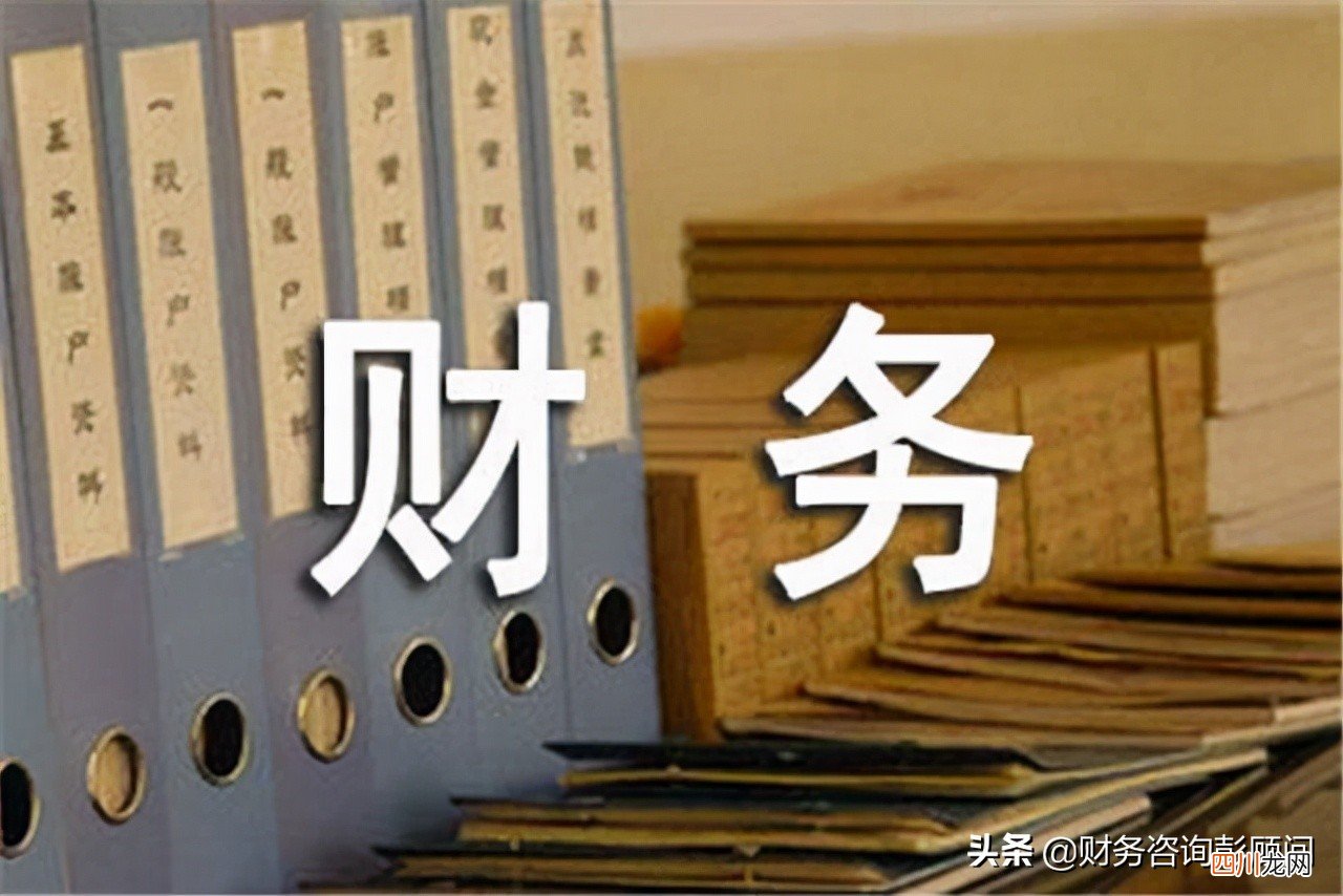 现金流量表是动态还是静态 资产负债表是静态还是动态