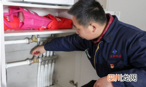 北京供暖是免费的吗2021