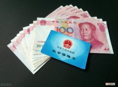社保卡的六大功能 社保卡的作用和用途是什么