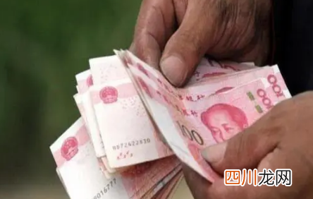 每个单位都有取暖补贴吗2021