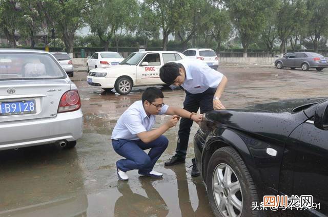 500块有必要报车险吗 小剐蹭走保险划算么