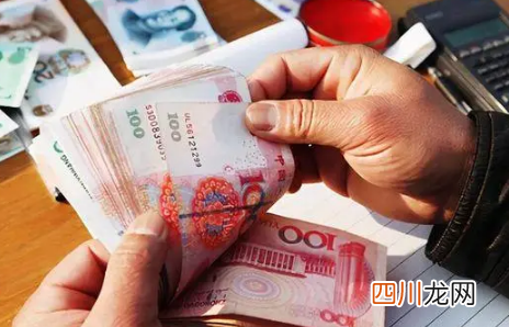 2021年冬季取暖补贴是哪几个月
