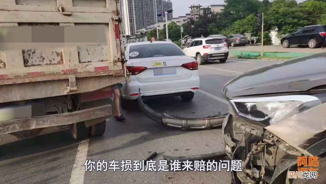 对方全责不配合理赔怎么办 代位追偿算一次出险吗